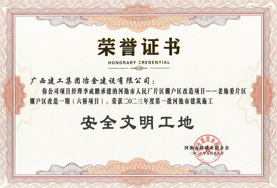 DS视讯·(中国)官方网站