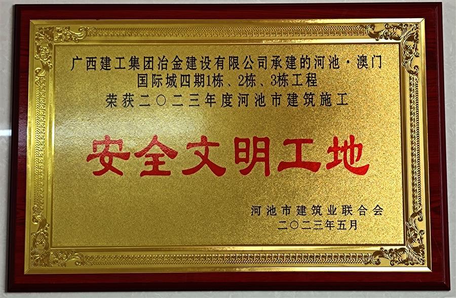 DS视讯·(中国)官方网站