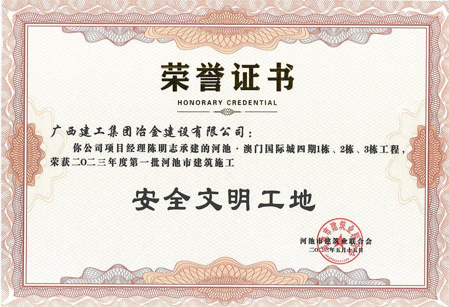 DS视讯·(中国)官方网站