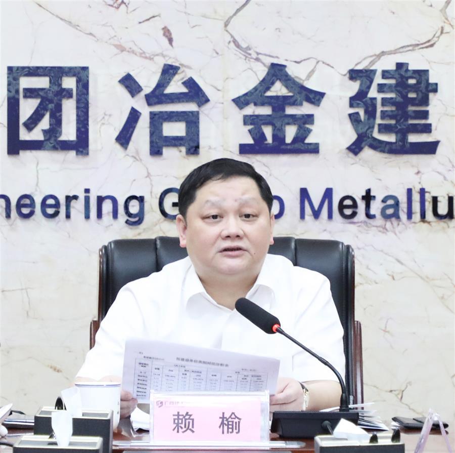 DS视讯·(中国)官方网站