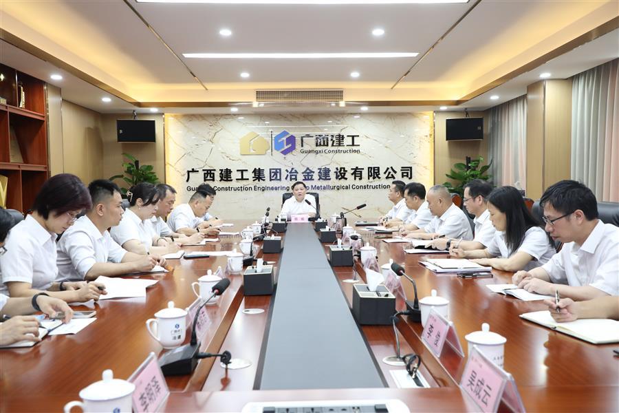 DS视讯·(中国)官方网站