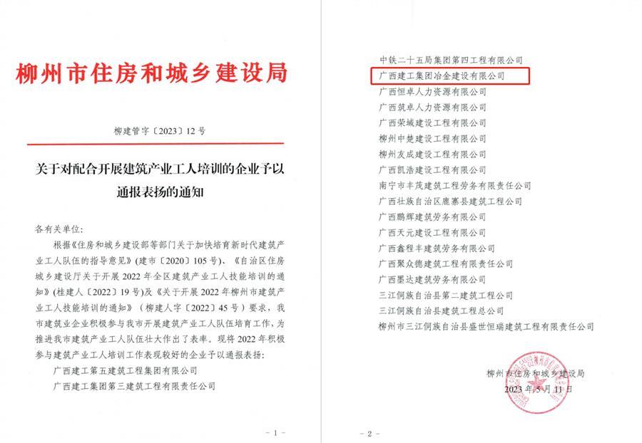 DS视讯·(中国)官方网站