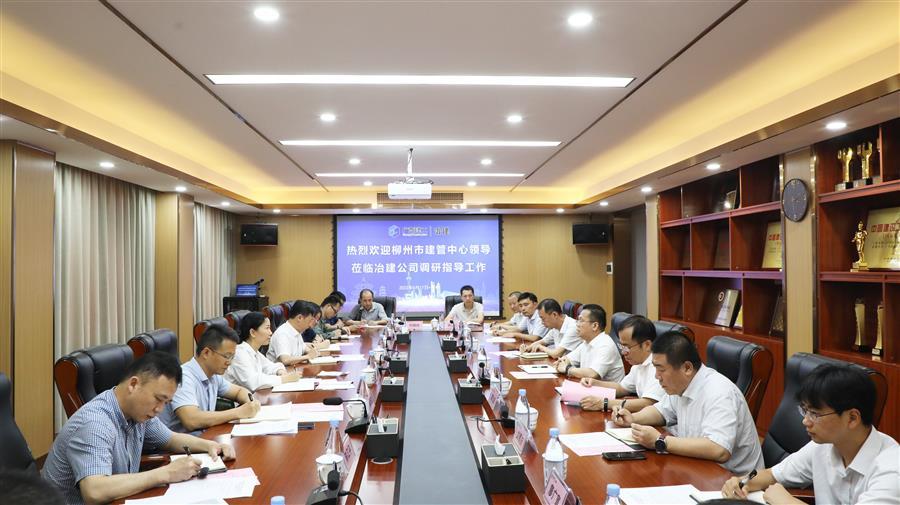 DS视讯·(中国)官方网站