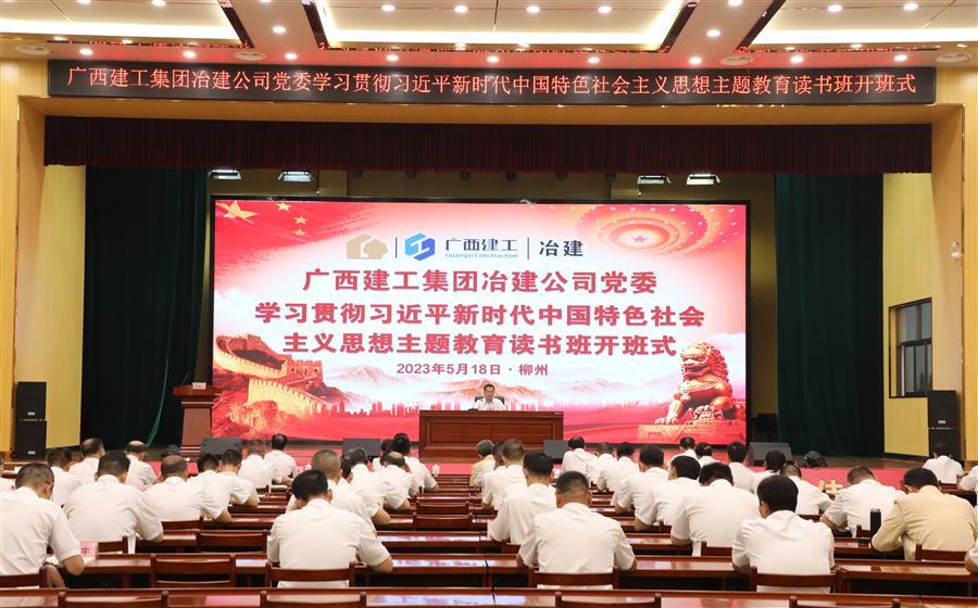 DS视讯·(中国)官方网站