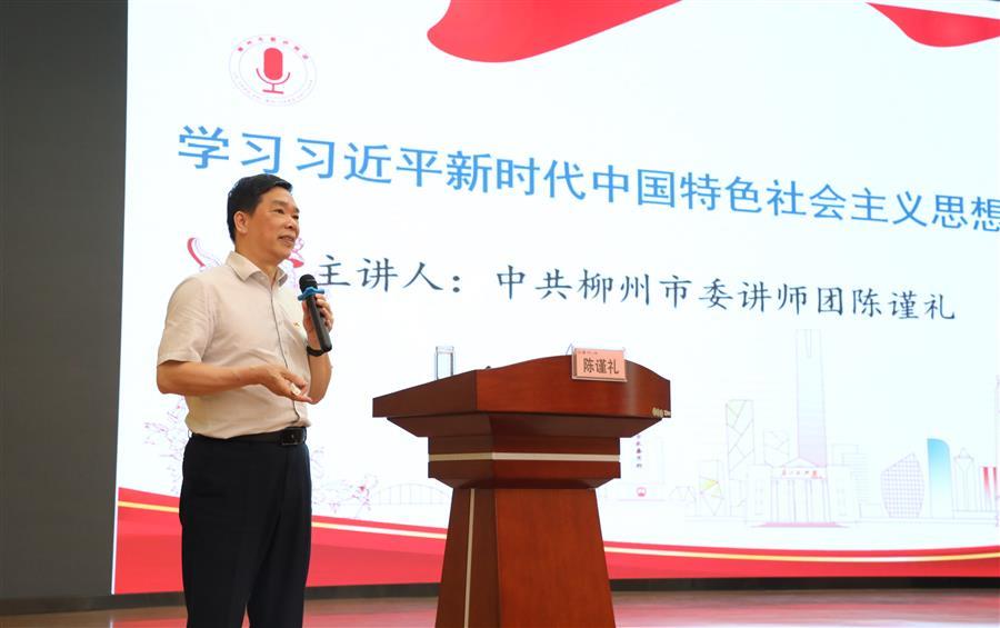 DS视讯·(中国)官方网站