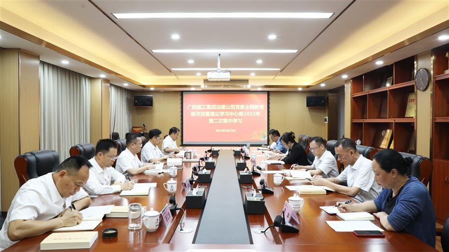 DS视讯·(中国)官方网站