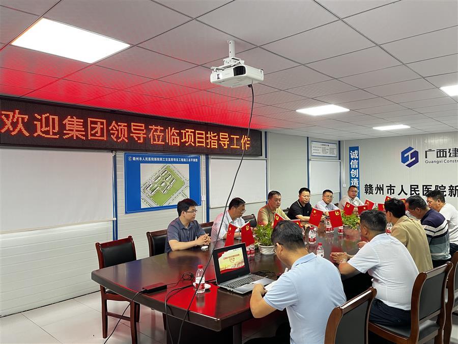 DS视讯·(中国)官方网站