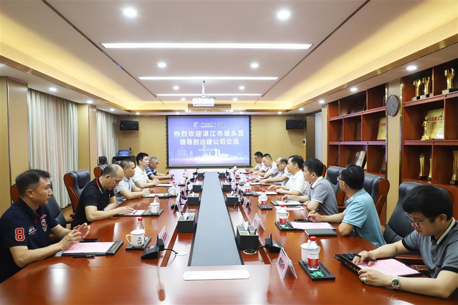 DS视讯·(中国)官方网站