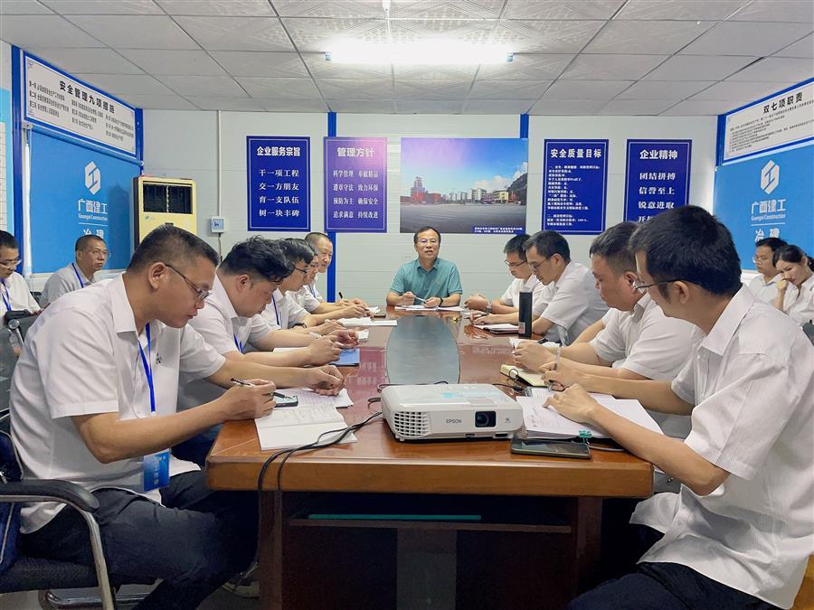 DS视讯·(中国)官方网站