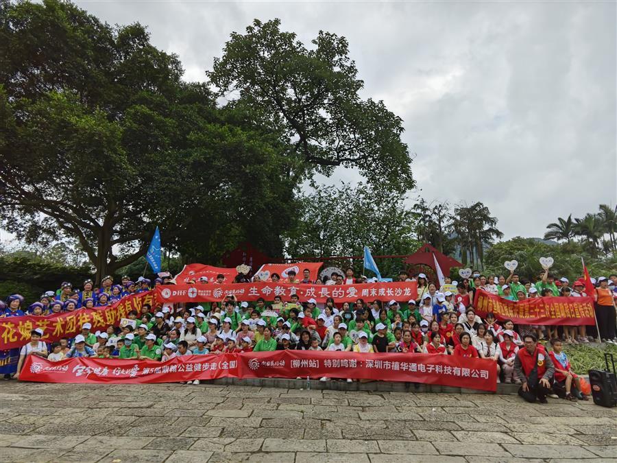 DS视讯·(中国)官方网站