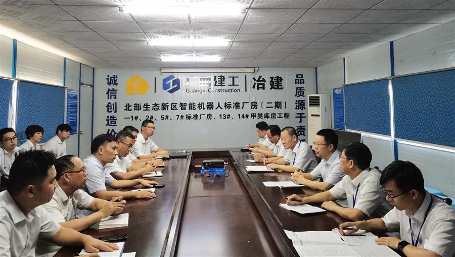 DS视讯·(中国)官方网站