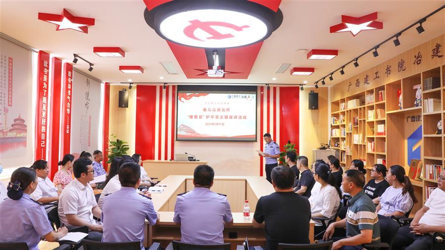DS视讯·(中国)官方网站