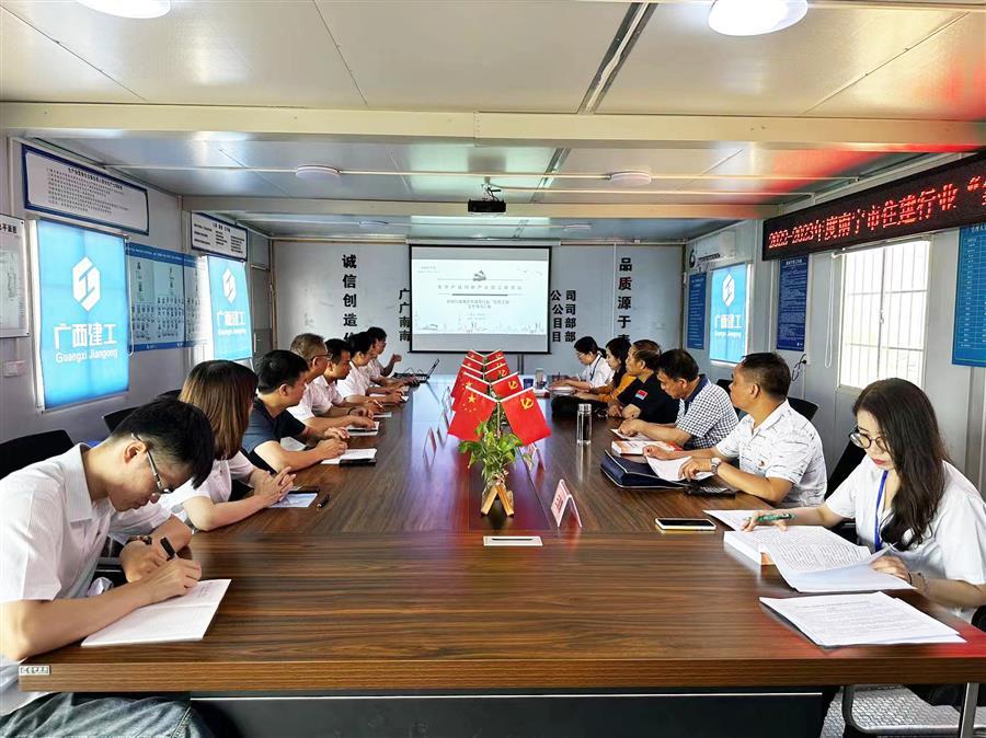 DS视讯·(中国)官方网站
