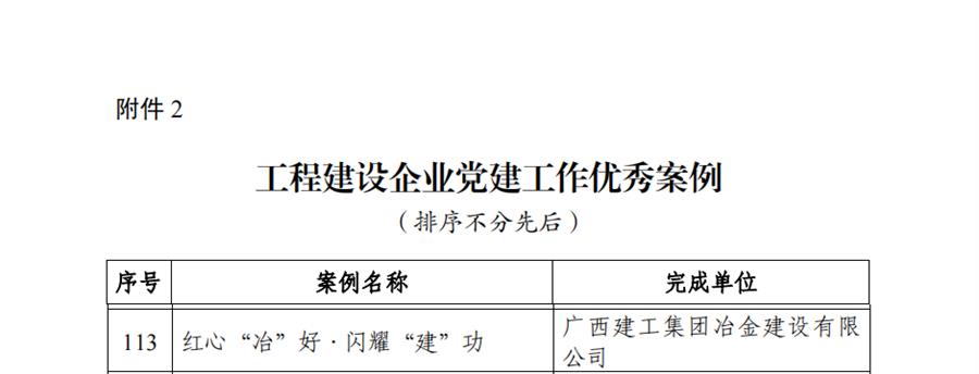 DS视讯·(中国)官方网站