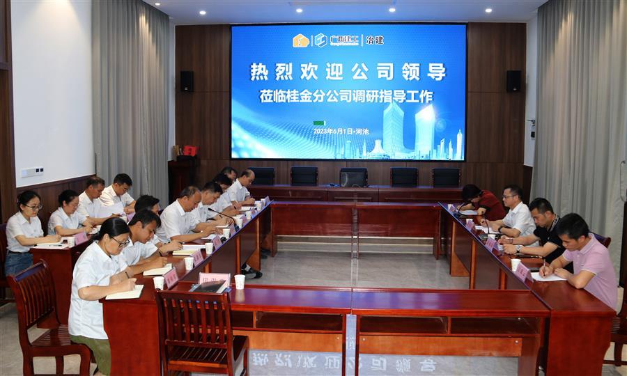 DS视讯·(中国)官方网站