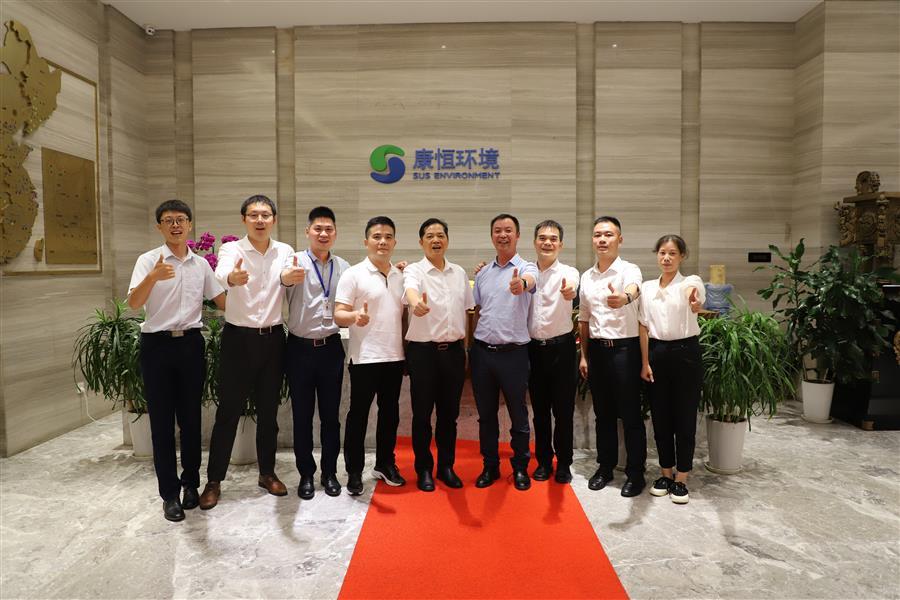 DS视讯·(中国)官方网站