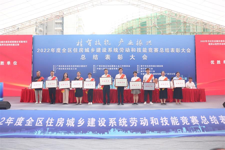 DS视讯·(中国)官方网站