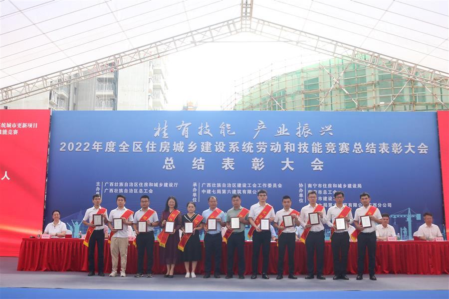DS视讯·(中国)官方网站
