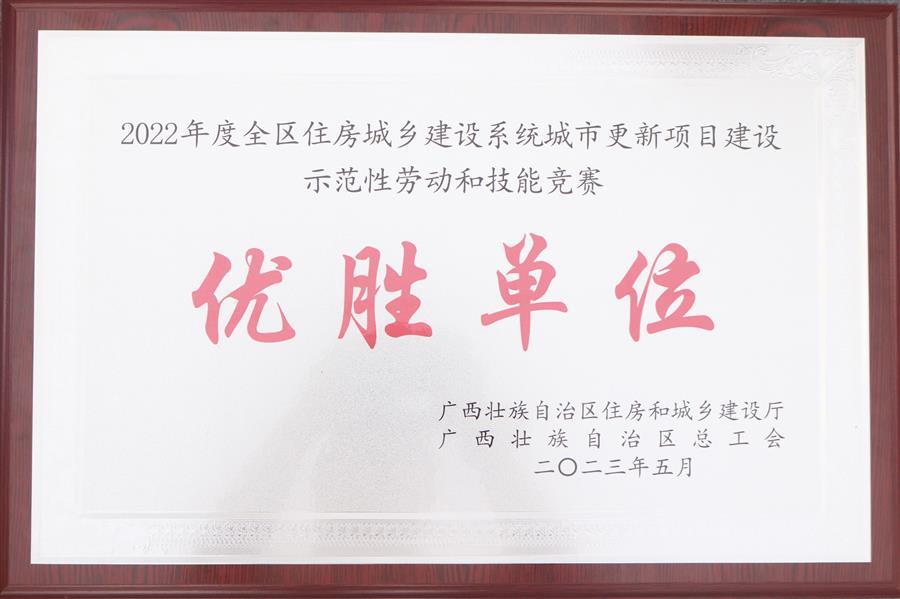 DS视讯·(中国)官方网站