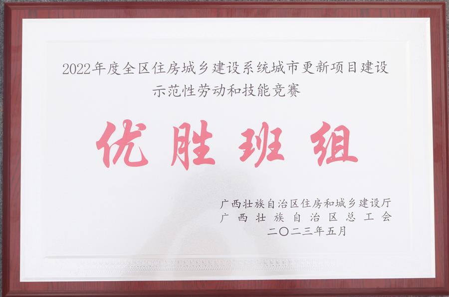 DS视讯·(中国)官方网站