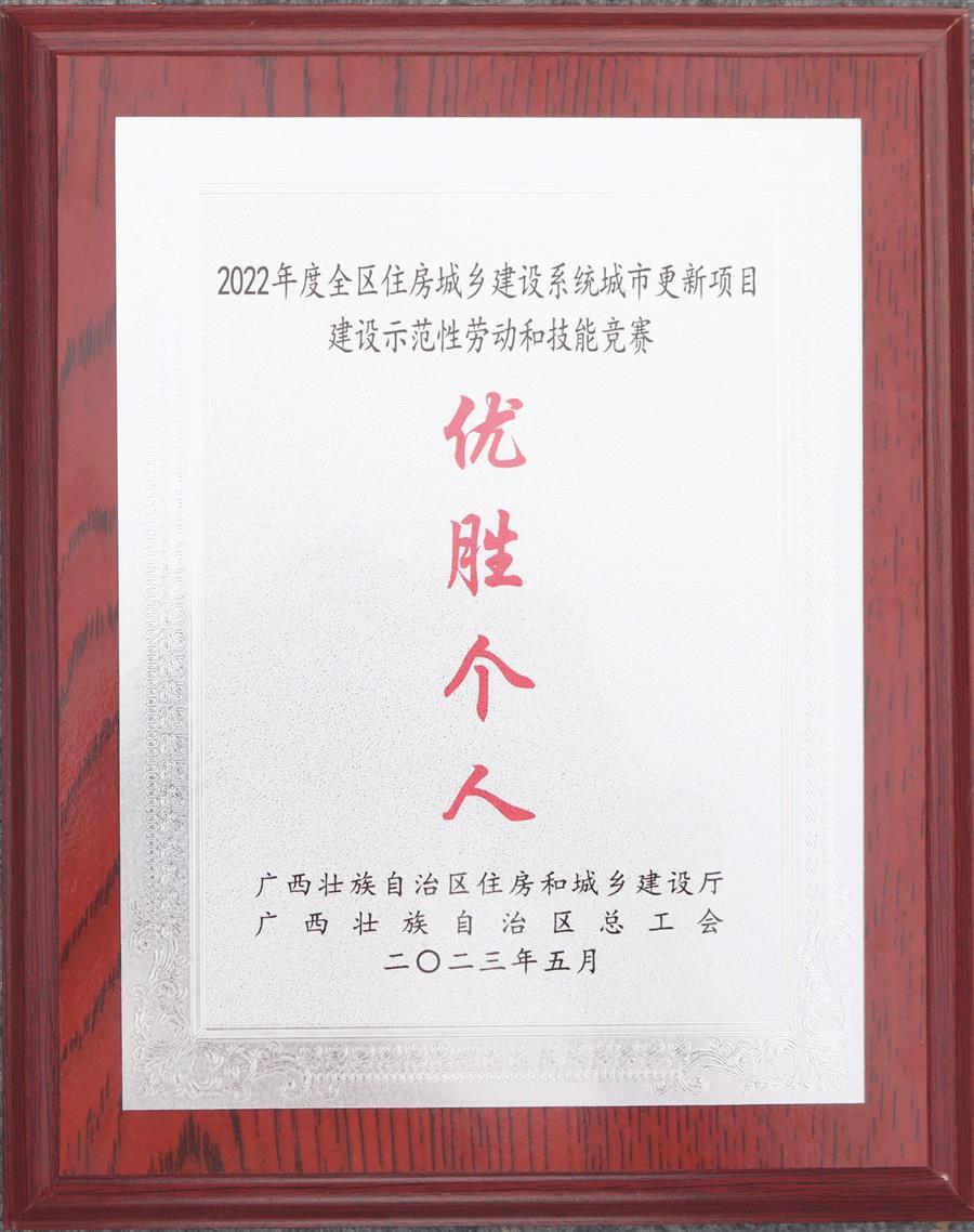 DS视讯·(中国)官方网站