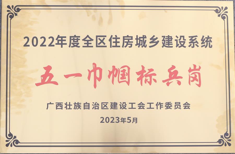 DS视讯·(中国)官方网站