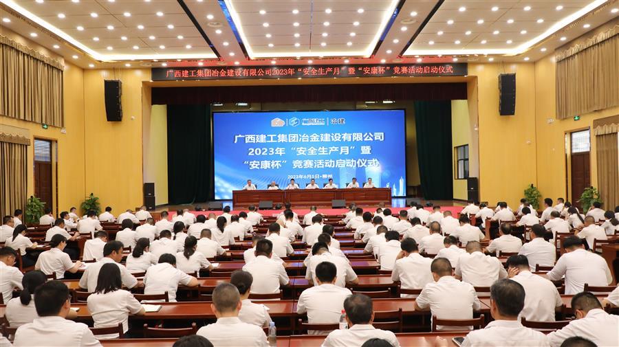 DS视讯·(中国)官方网站
