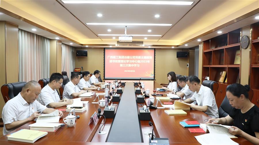 DS视讯·(中国)官方网站