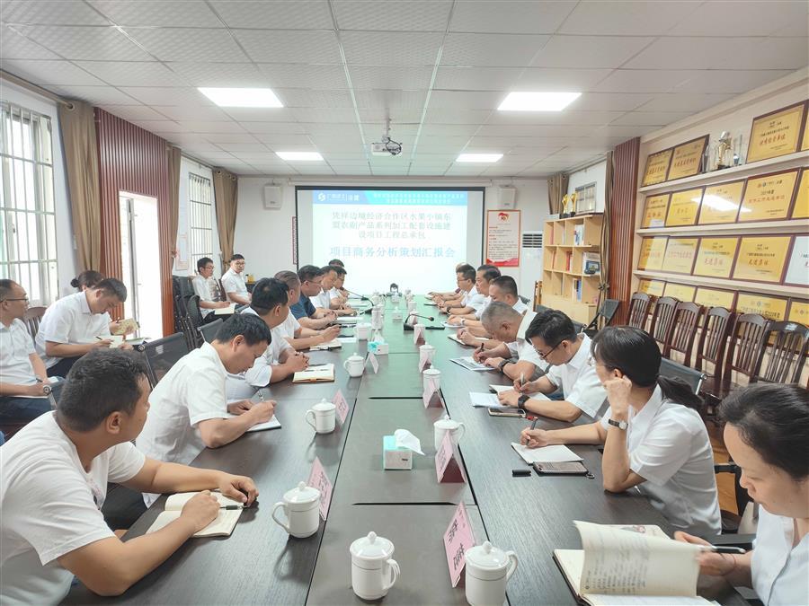 DS视讯·(中国)官方网站