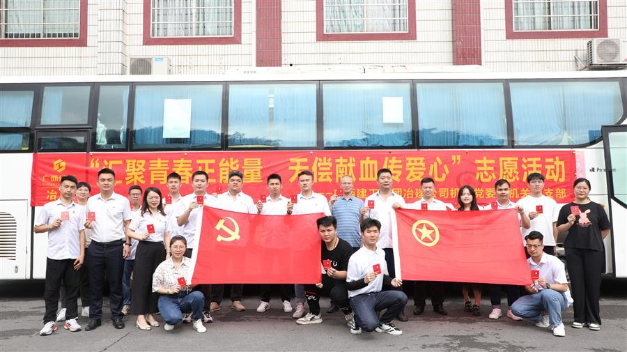 DS视讯·(中国)官方网站