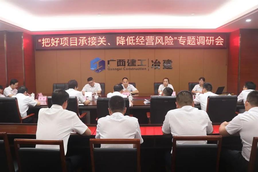 DS视讯·(中国)官方网站