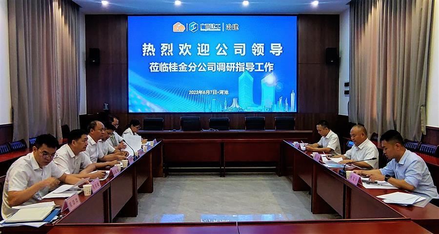DS视讯·(中国)官方网站