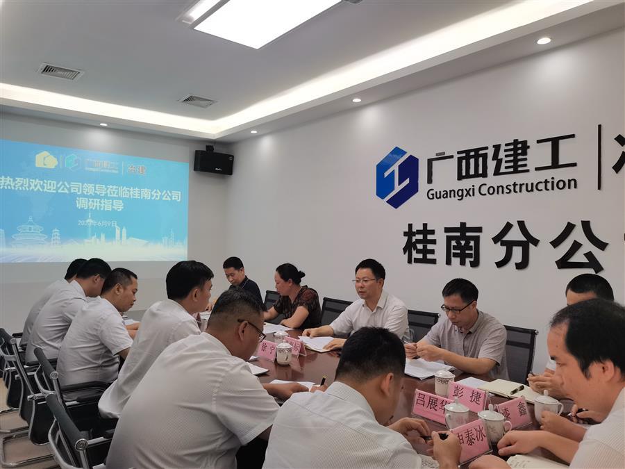 DS视讯·(中国)官方网站