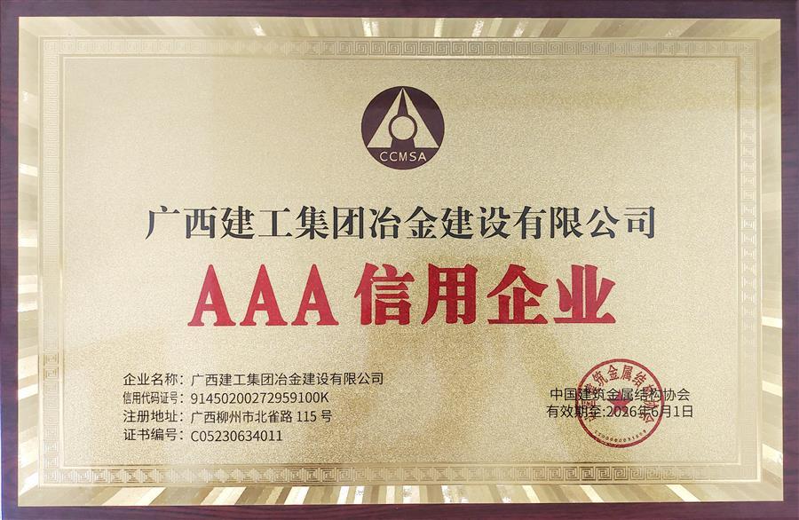 DS视讯·(中国)官方网站