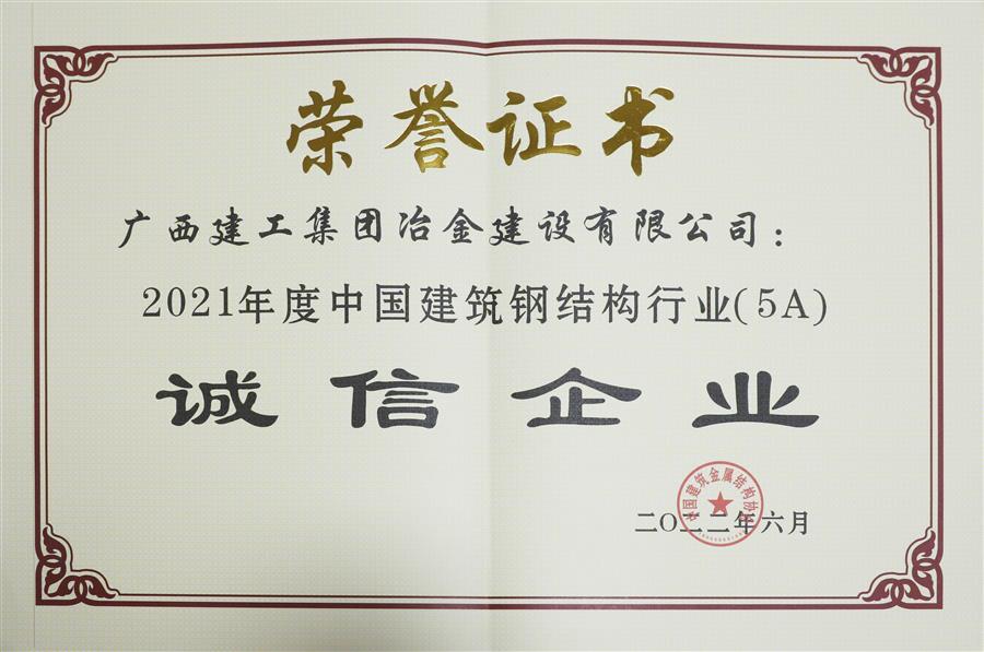 DS视讯·(中国)官方网站