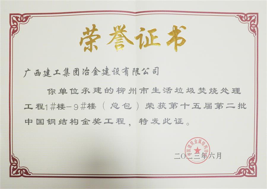 DS视讯·(中国)官方网站