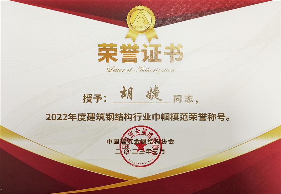 DS视讯·(中国)官方网站