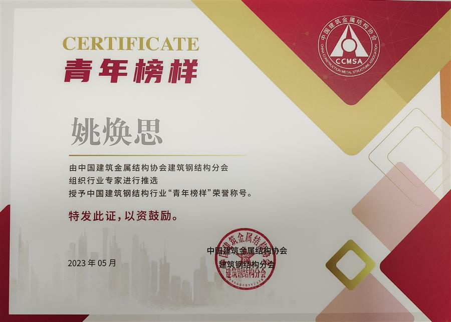 DS视讯·(中国)官方网站