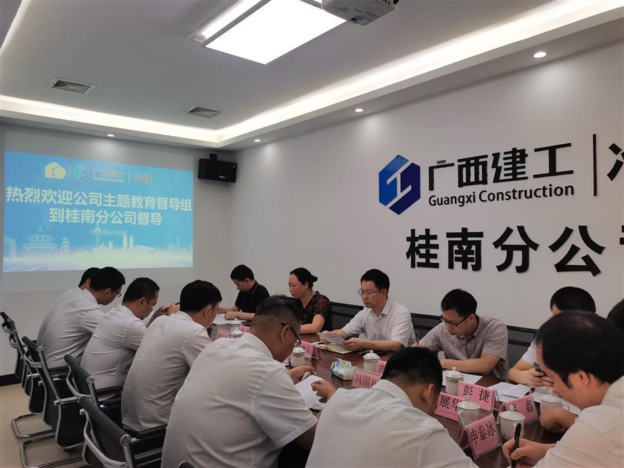 DS视讯·(中国)官方网站