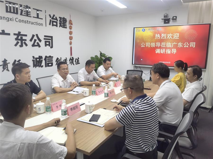 DS视讯·(中国)官方网站
