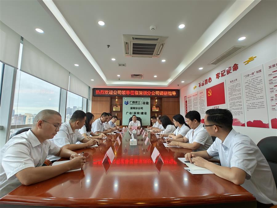 DS视讯·(中国)官方网站
