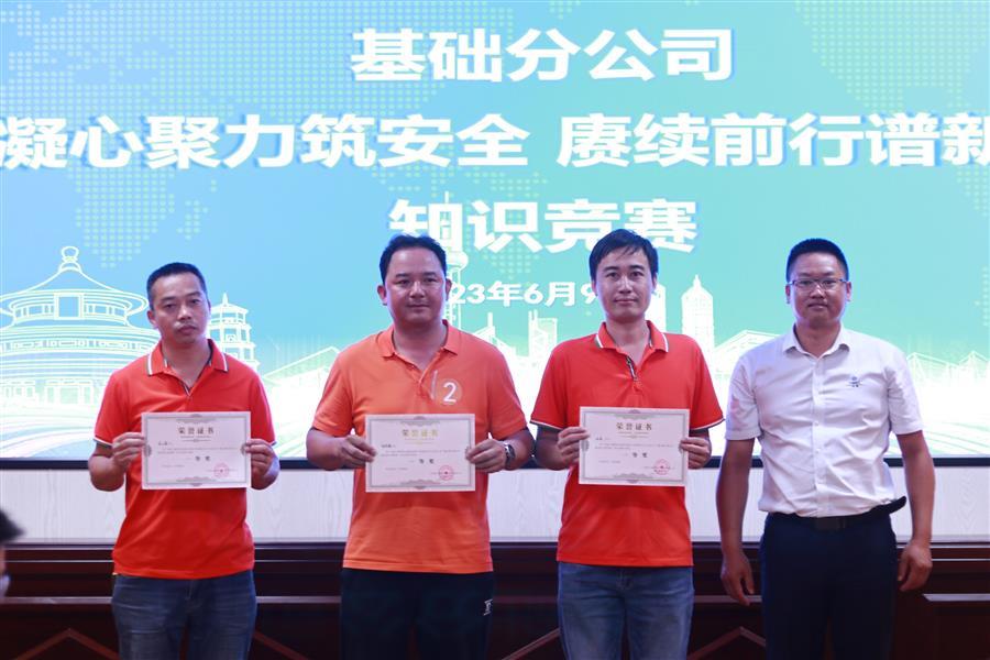 DS视讯·(中国)官方网站