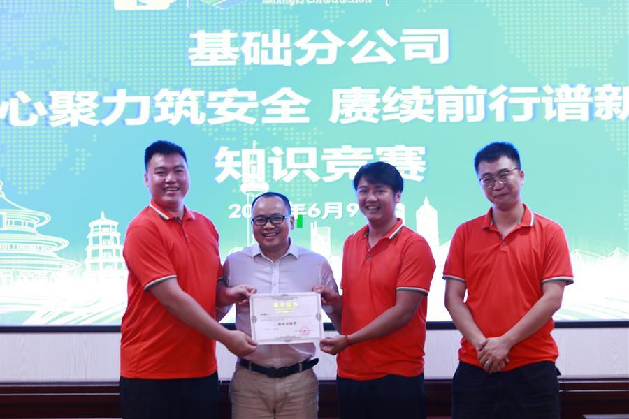 DS视讯·(中国)官方网站