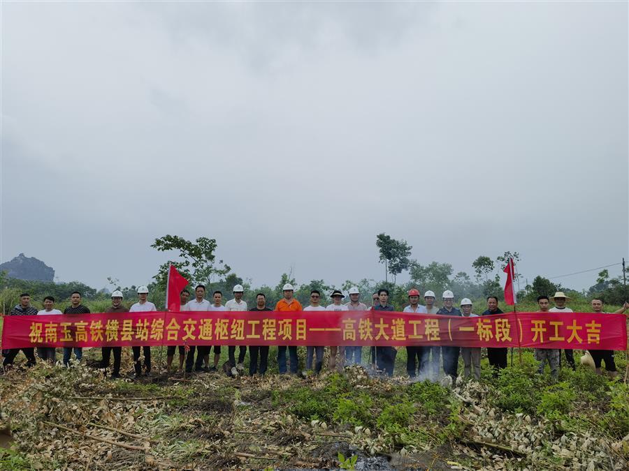 DS视讯·(中国)官方网站