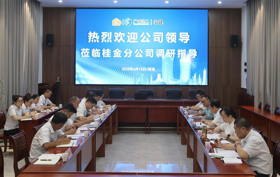 DS视讯·(中国)官方网站