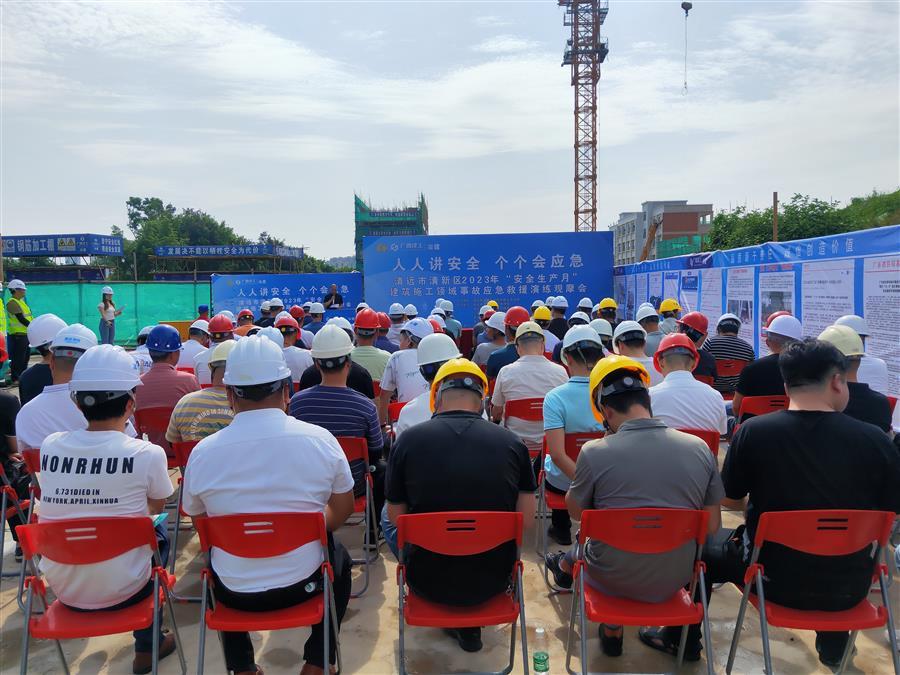 DS视讯·(中国)官方网站