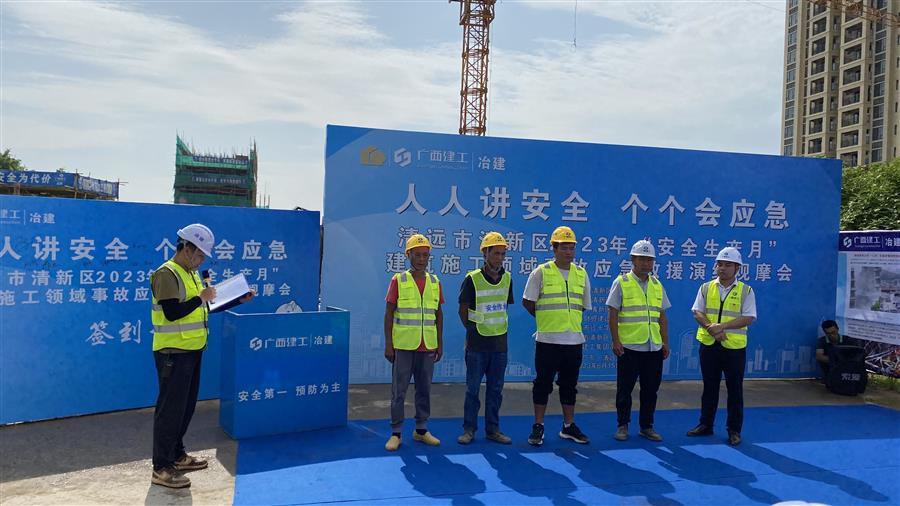 DS视讯·(中国)官方网站
