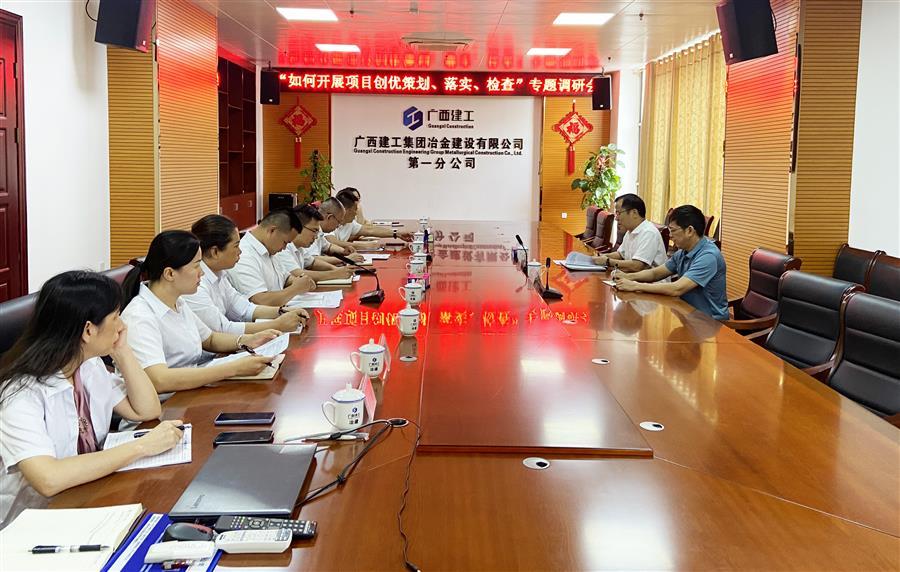 DS视讯·(中国)官方网站