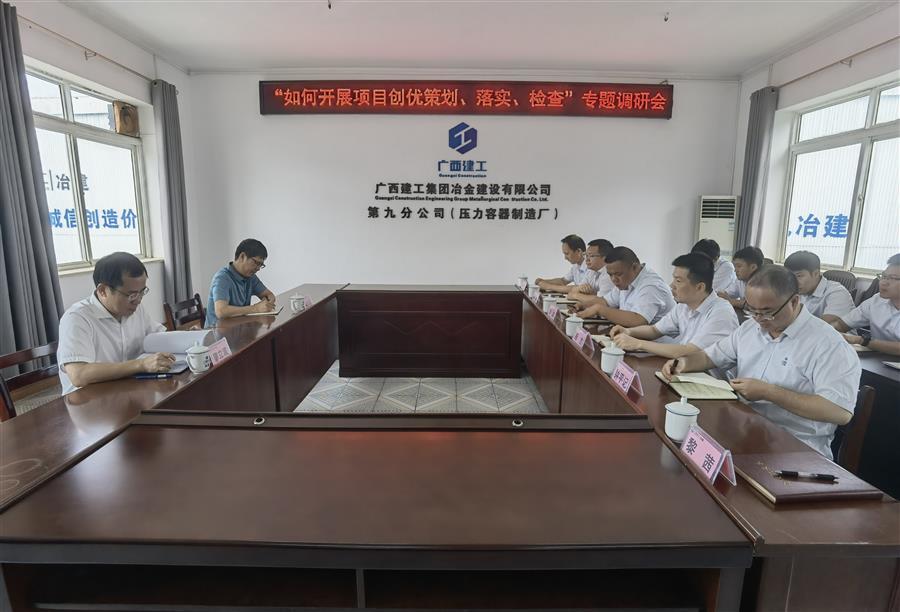 DS视讯·(中国)官方网站