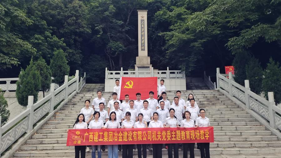DS视讯·(中国)官方网站